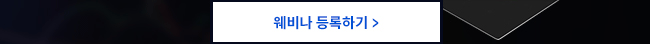 비엠에스
