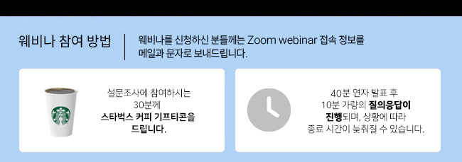 비엠에스