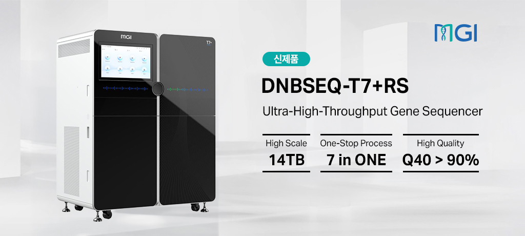 모바일 메인 비주얼7