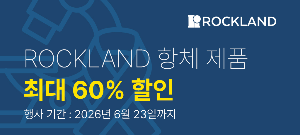 모바일 메인 비주얼5