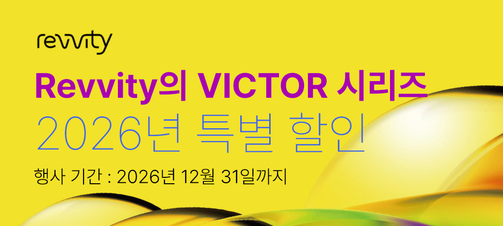 모바일 메인 비주얼8