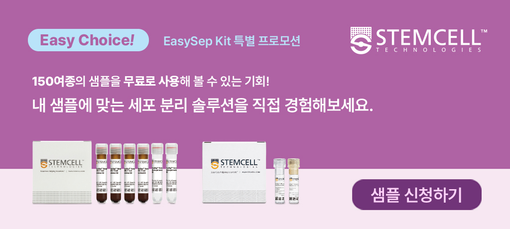 모바일 메인 비주얼6