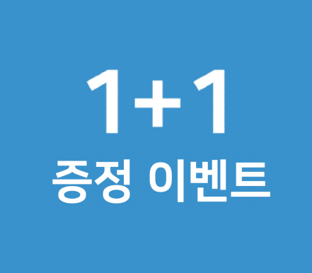 게시글 썸네일